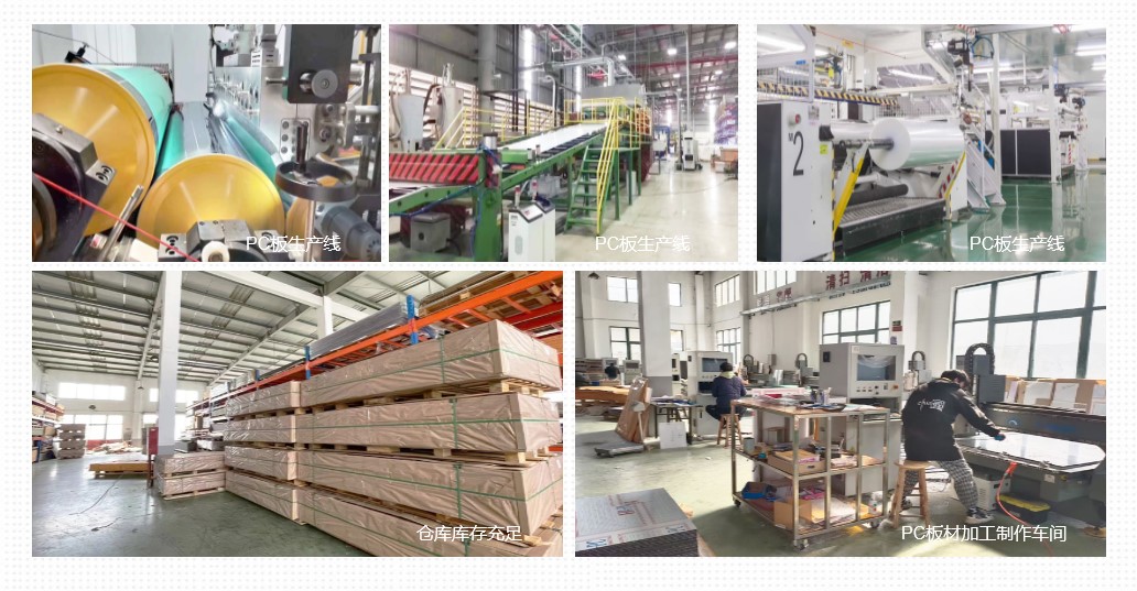 1678682431106920.jpg 廠家實拍.jpg