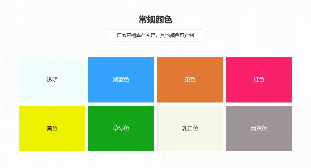 1678683153696956.jpg 顏色.jpg