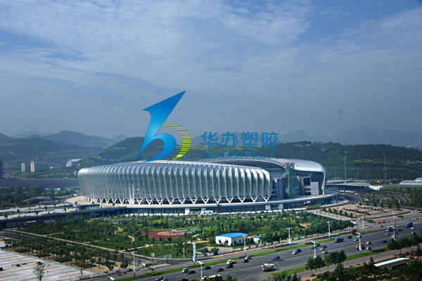 濟南奧體中心頂棚采光-PC耐力板
