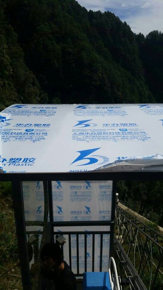 1680142196537966.jpg 4.jpg